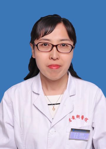赵淑清