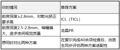 eaf9cc92-d798-4b60-aeb4-843bcd8840b3.png