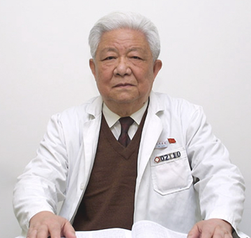 田成瑞