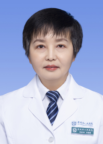 许丽娜