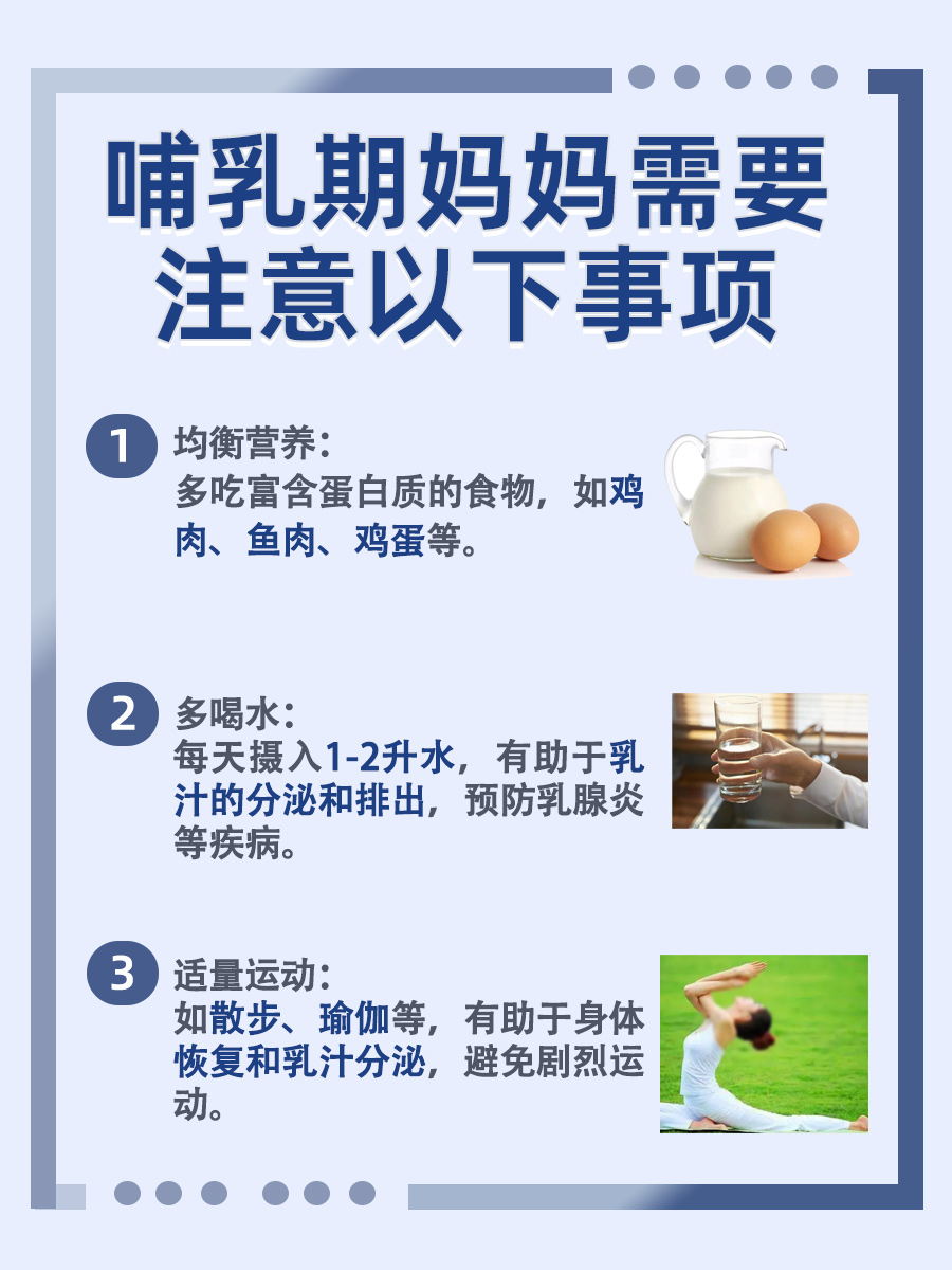 哺乳期可以吃西瓜吗？对婴儿有影响吗？一文读懂