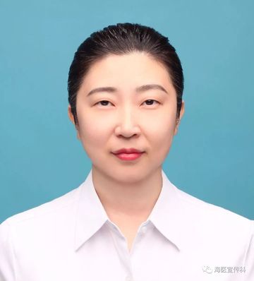 于海跃