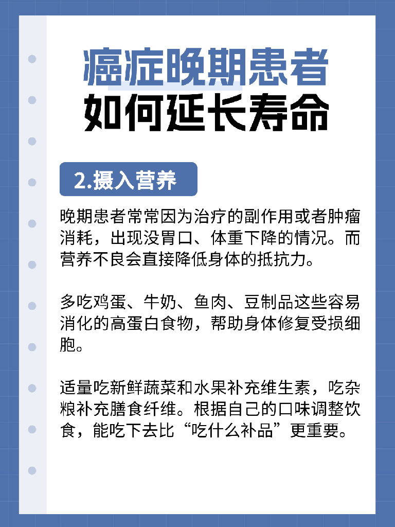 广州中医药大学金沙洲医院