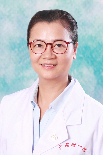 李玉齐