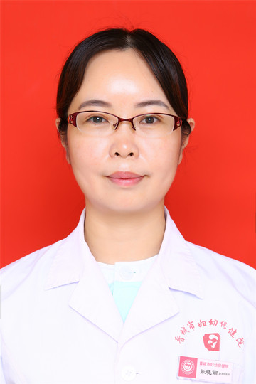 张晓丽