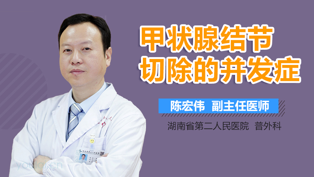 肾结石预防最好的办法 31D3C78B1E72CCA6E15BF59D80056BFDWT.jpeg