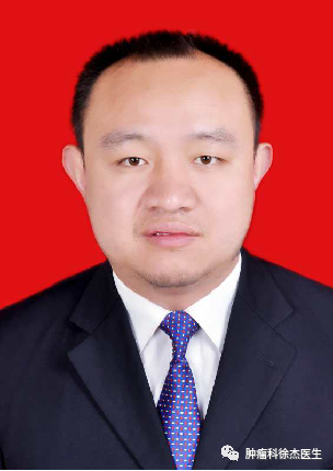 徐杰