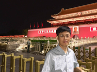 黄秉统