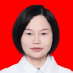 刘高纯