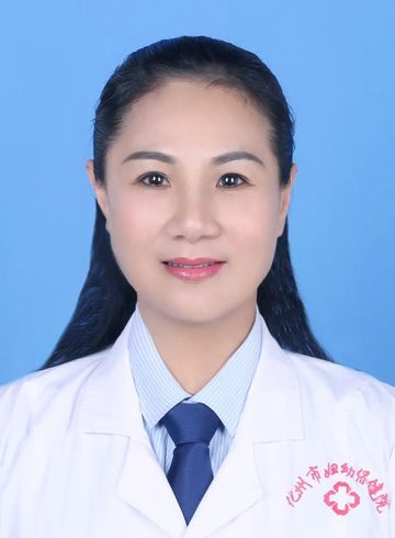 欧桂珍