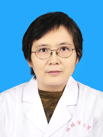 宁波王芳医生图片