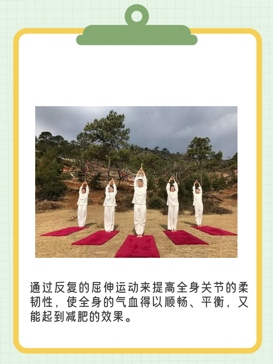 坚持每天108拜，一个月惊人瘦身效果揭晓！