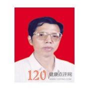 丁应文