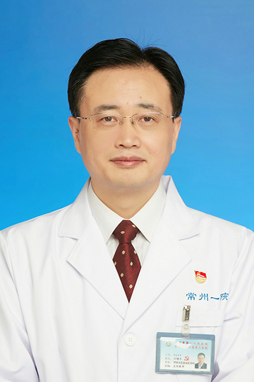 万锦平
