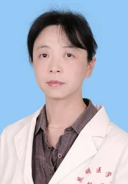 代薇