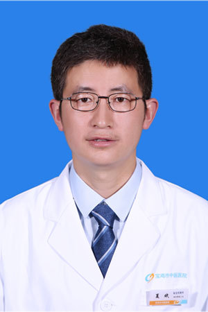 夏斌