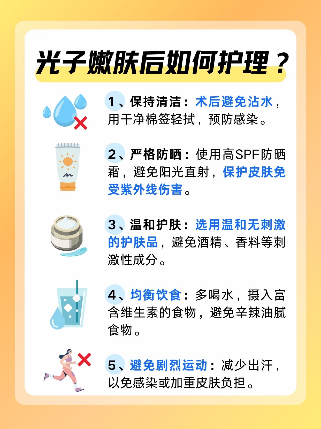 橄榄皮怎么变白？看完就知道！