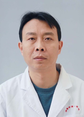丁明