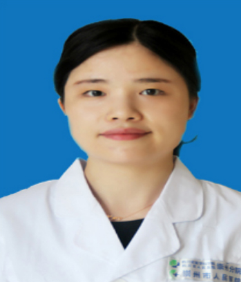 吴瑶