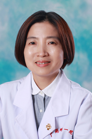 蔡洁毅