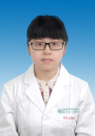 胡珍