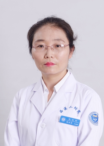 姬润美