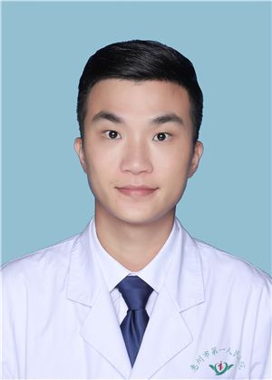 游锦华