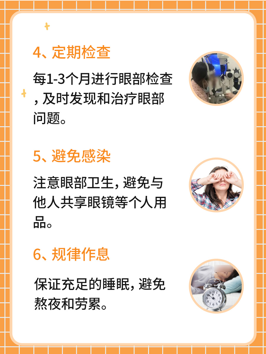 萨特利珠单抗一支多少钱？医生为你解答！