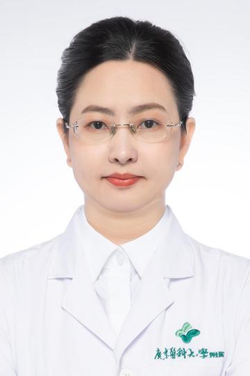 彭丽娇
