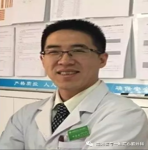 周家旺