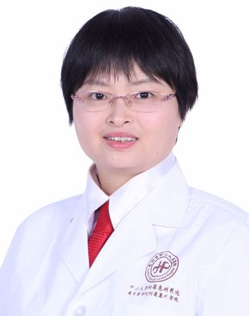黄粤