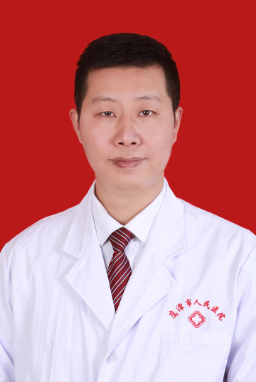 彭永兴
