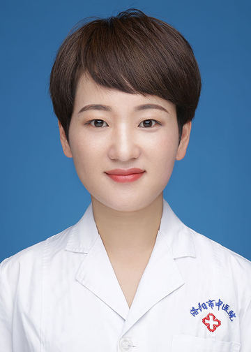 高翔
