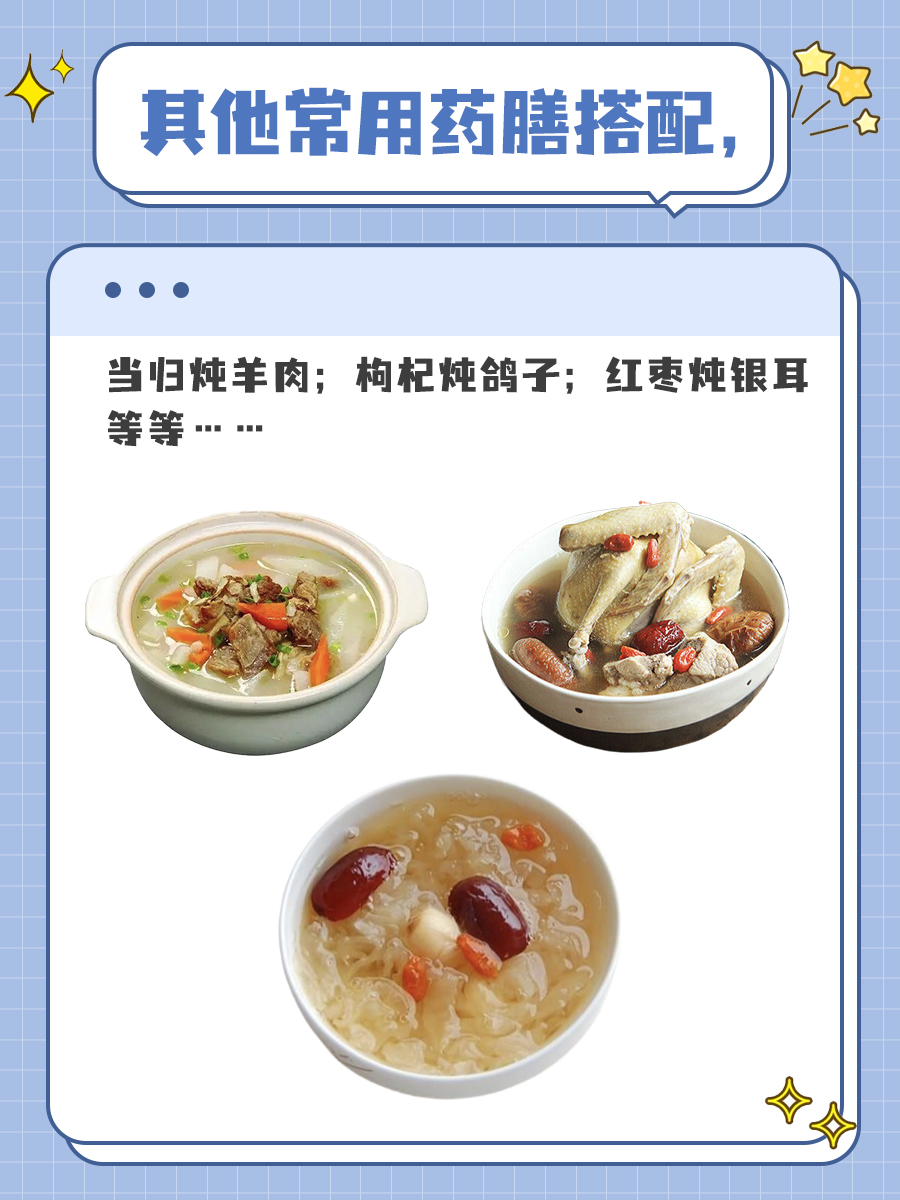 别乱炖!西洋参和鸡那些你必须知道的事