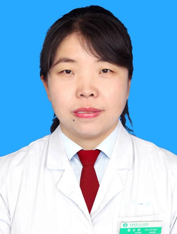 翟志丽