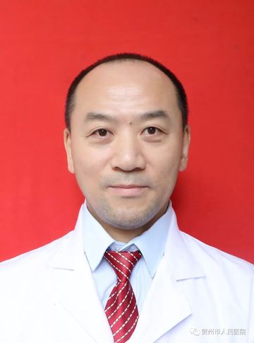 吴金家