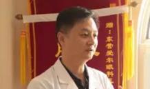 崔博