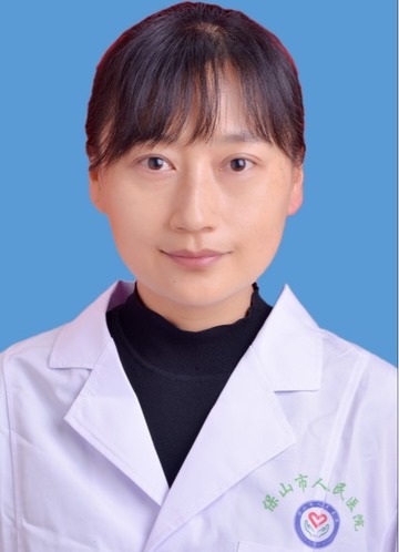封履华