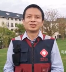 陈培