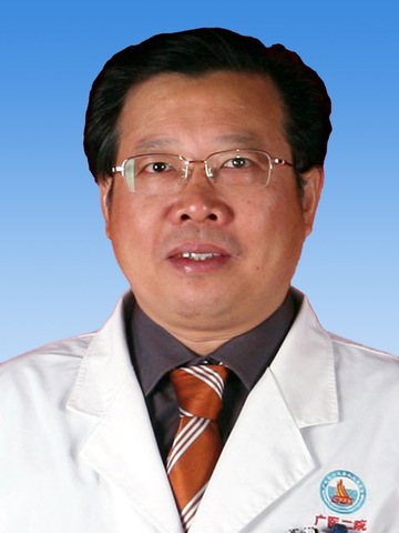 彭和平