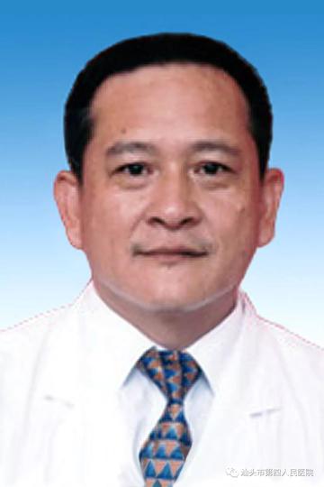 李宏伟