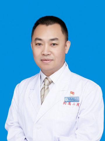王岩