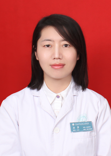 云莎
