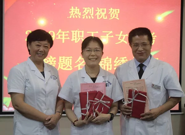 高考金榜题名.webp.jpg