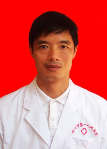 首志雄