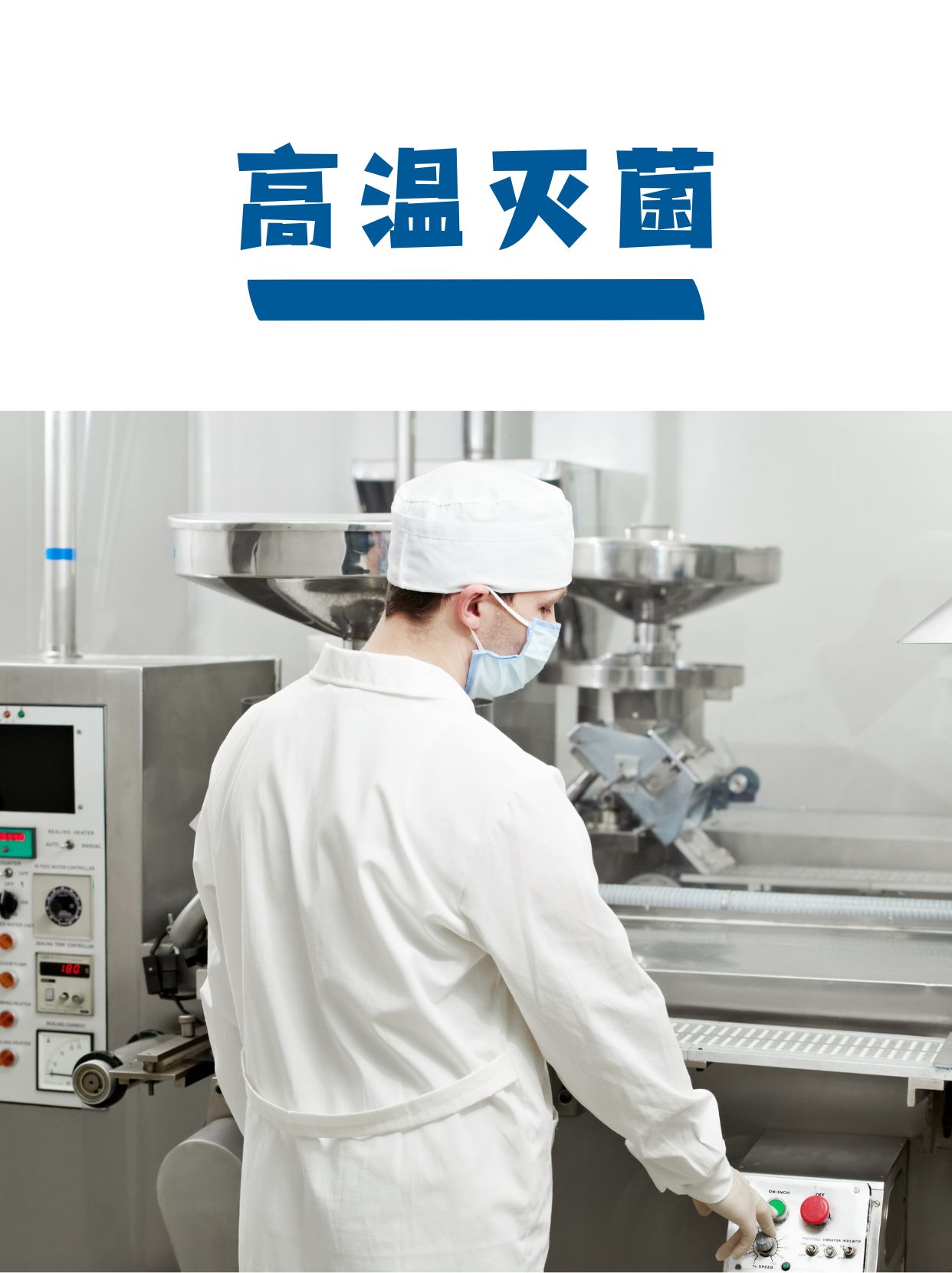 枸杞原浆保质期那么长，为什么功效却不减？