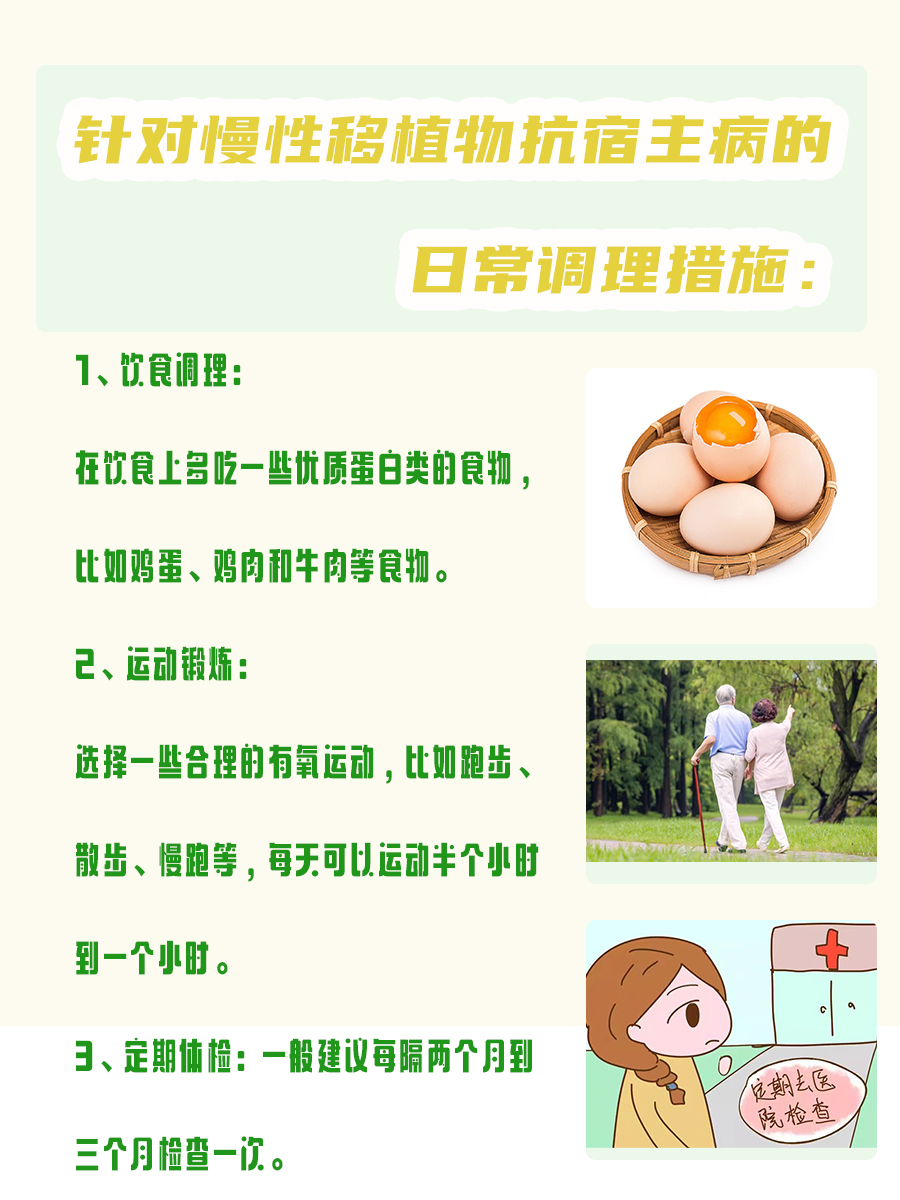 甲磺酸贝舒地尔片多少钱一盒，价格揭秘