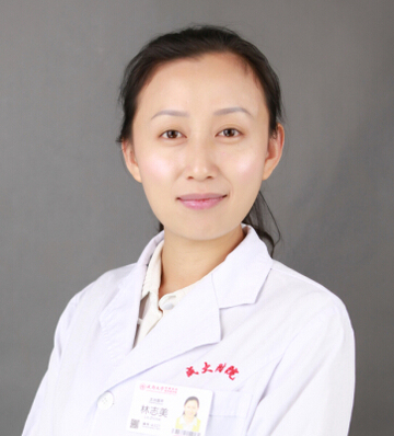 林志美