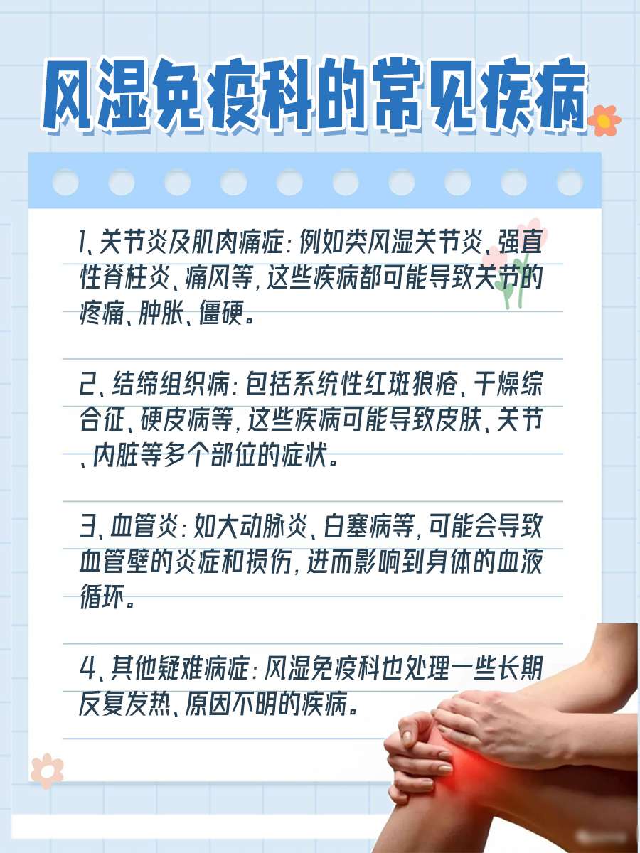 单抗多少钱一支？医生告诉你，别被价格吓跑啦！