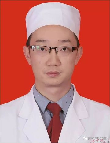 普兴宏